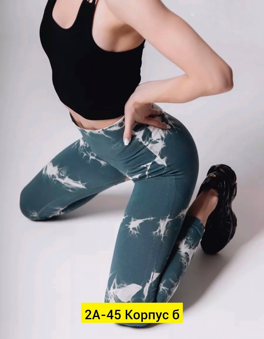 леггинсы спортивные для фитнеса лосины пушап,леггинсы спортивные для фитнеса лосины,леггинсы женские лосины,лосины женские,легинсы женские