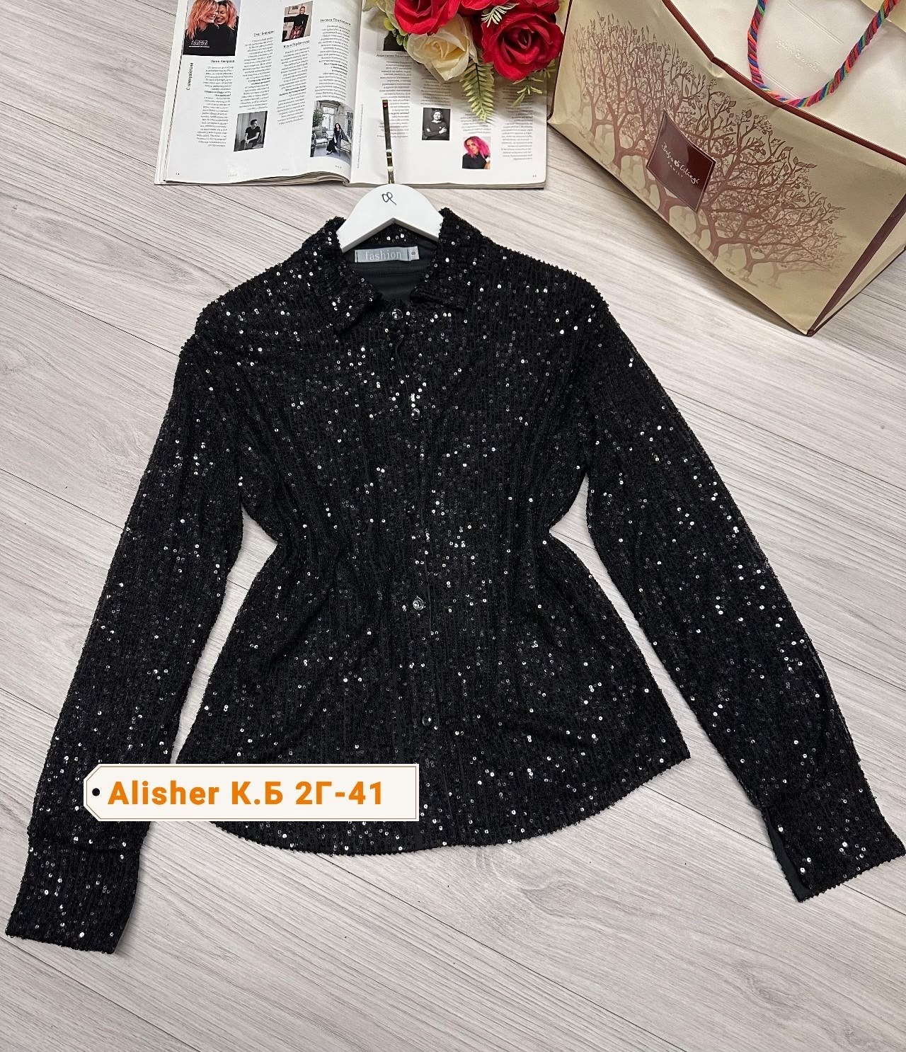 рубашка с пайетками,блузка с пайетками,женская рубашка с блестками,рубашка пайетки