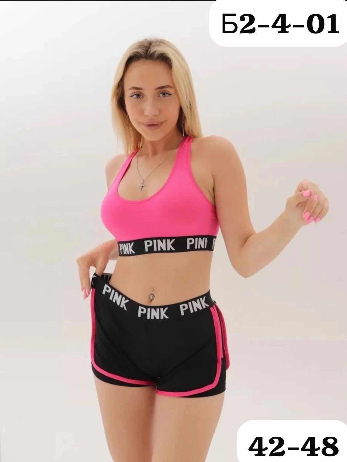 комплект для фитнеса,комплект спортивной одежды,комплект спортивный,костюм для фитнеса,комплект топ и шорты спортивный