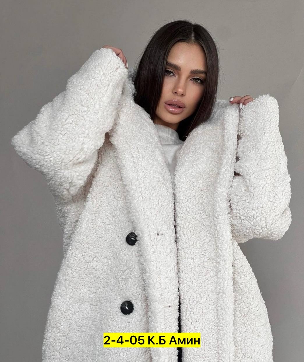 зимняя эко шуба,шуба из эко меха,эко шуба,пальто плюшевое,пальто барашек