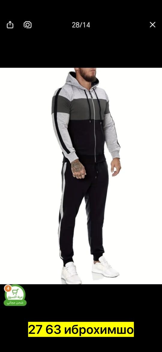 спортивные костюм,мужские спортивные костюмы,повседневный спортивный костюм,мужская мода,спортивный костюм мужской спортивный костюм