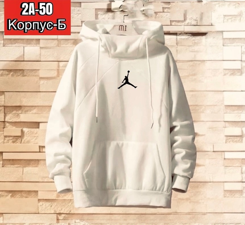 jordan jumpman air худи,толстовка найк джордан,худи найк джордан,толстовка найк аир джордан,толстовки худи