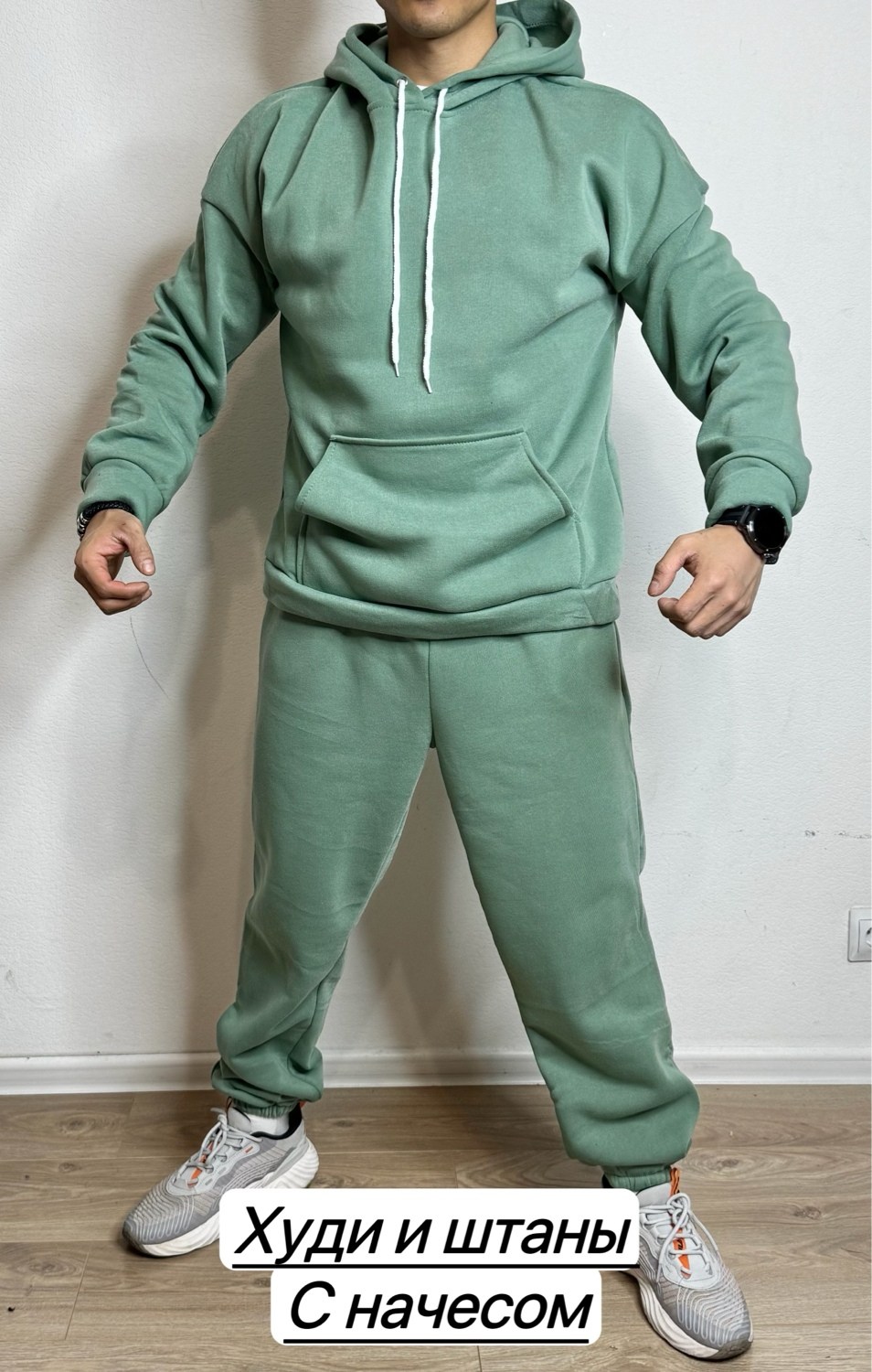 мужской спортивный костюм на флисе,костюм на флисе,спортивный костюм мужской теплый на флис,мужской костюм на флисе,теплый костюм на флисе