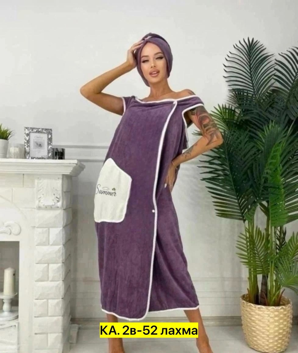 халат полотенце женский для бани,полотенца халат с чалмой,полотенце халат женский,халат для бани,набор халат и полотенце женский