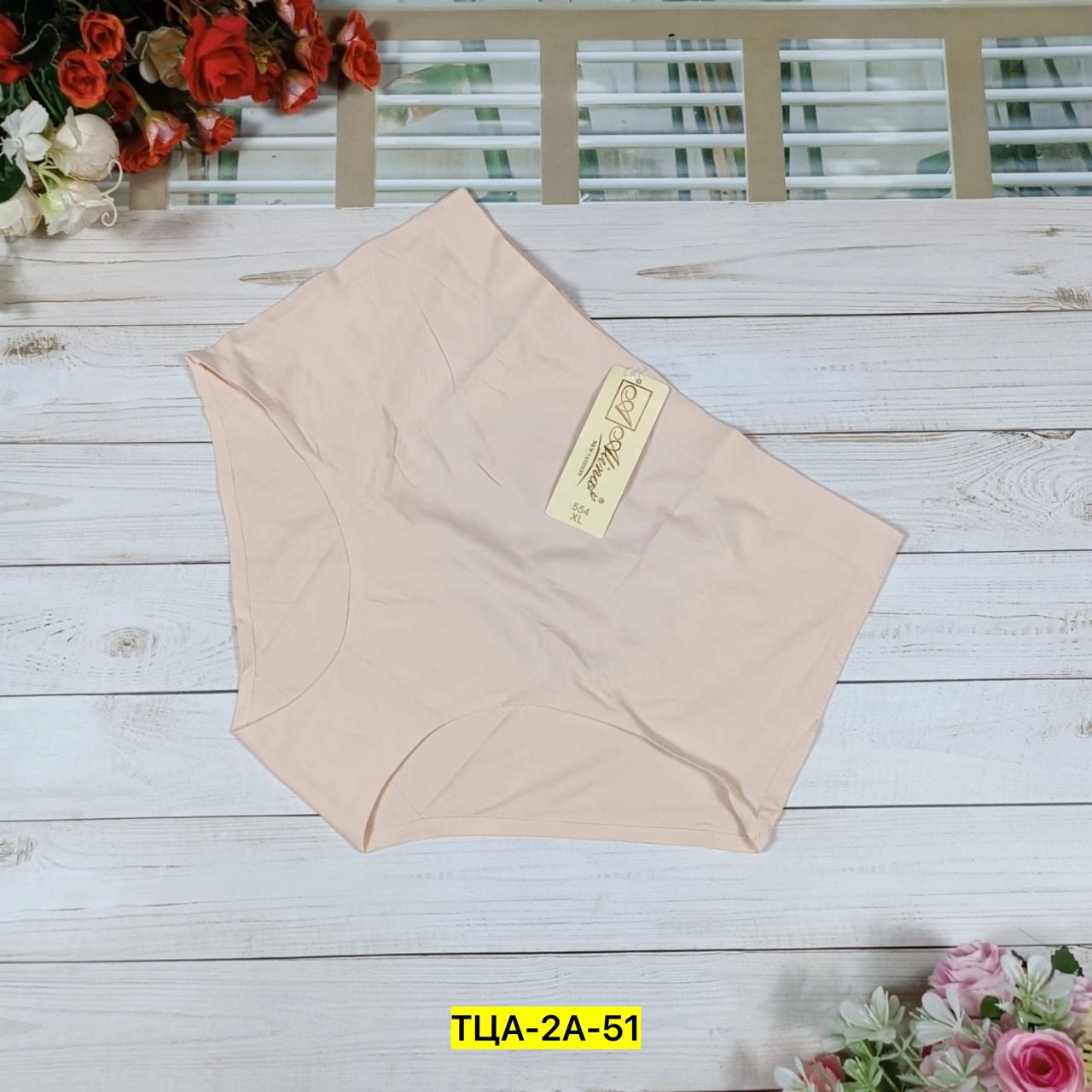 женские бесшовные трусы,нижнее белье трусы,трусы женские нижнее белье,нижнее белье женский,трусы бесшовные