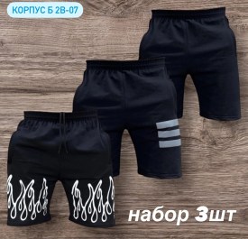 Шорты