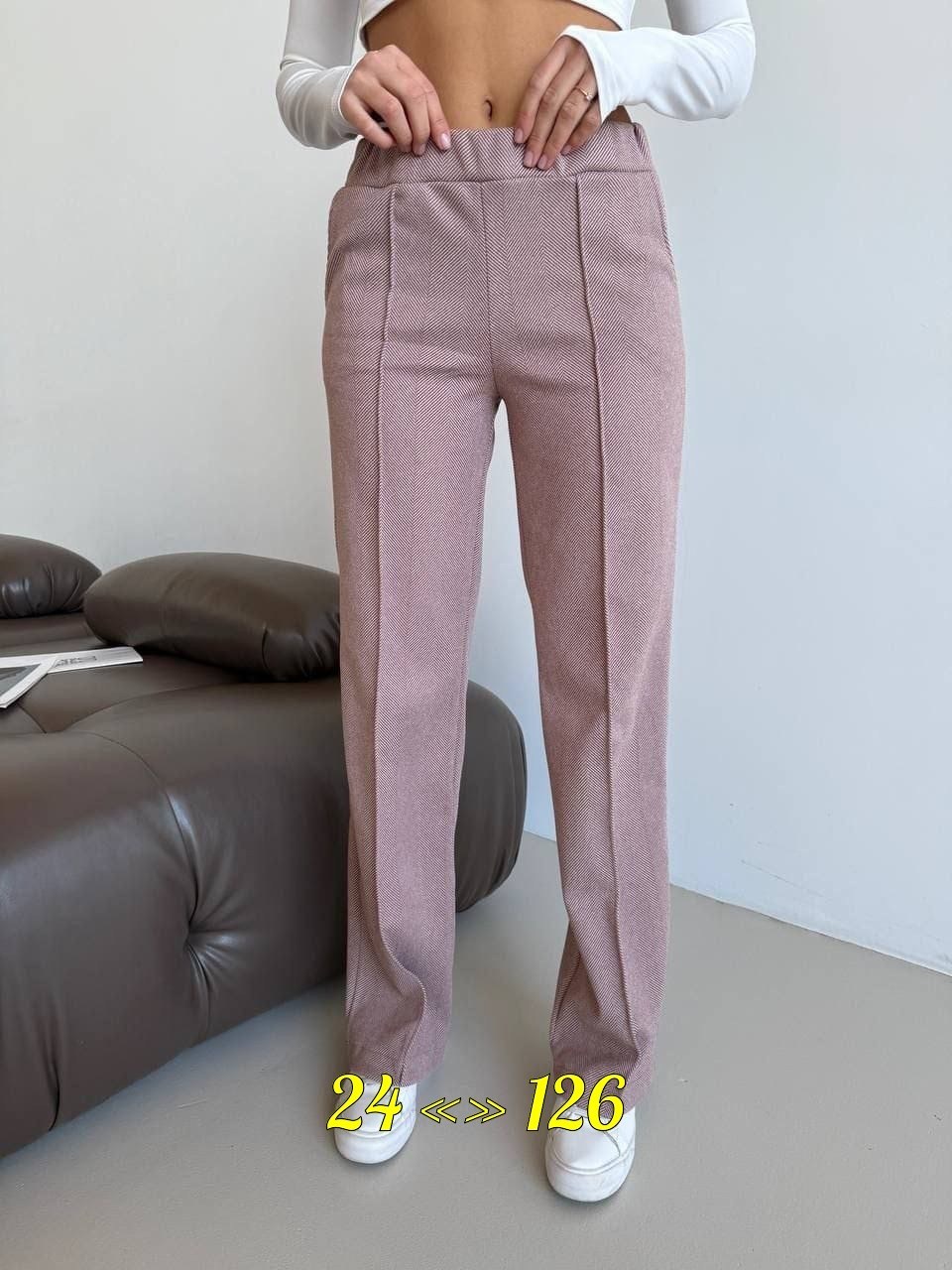 женский брюки,модные брюки,брюки для женщин,брюки классик,зауженные брюки