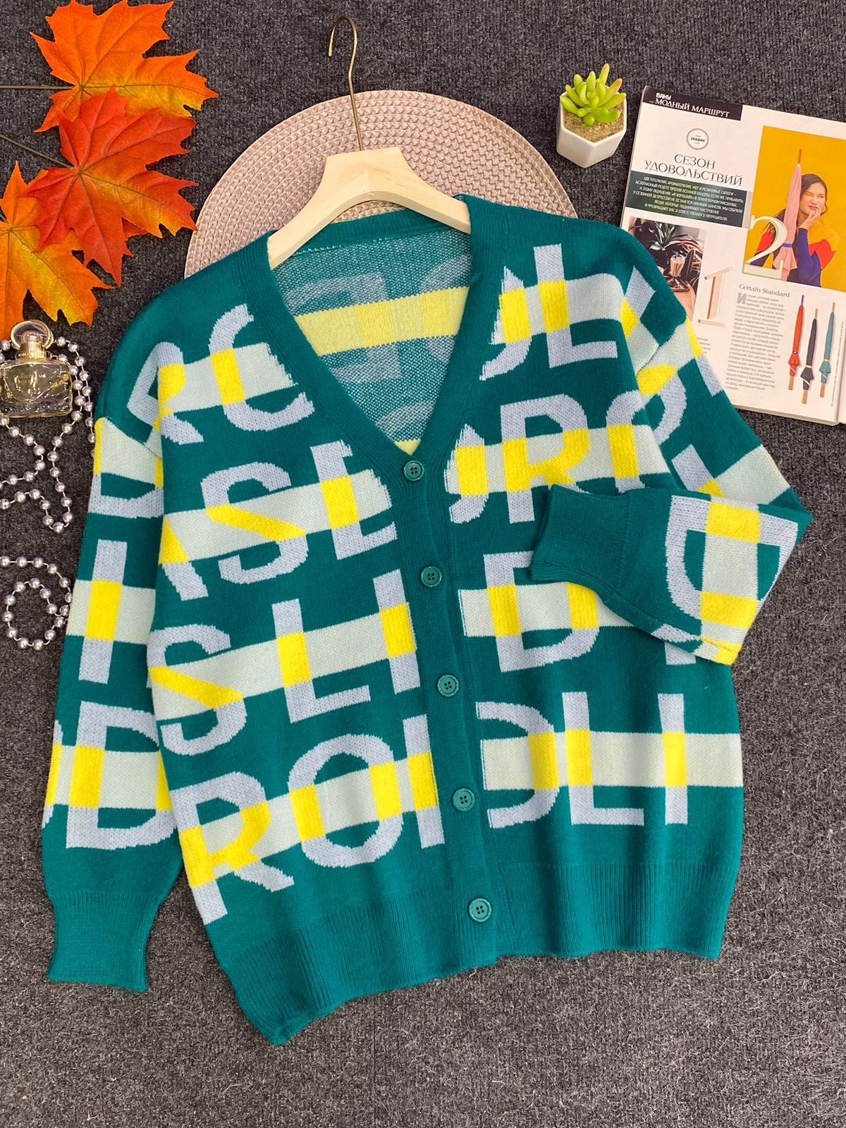 кардиган кофта,женские кардиганы,кардиган,модные кардиганы,кардиган разноцветный