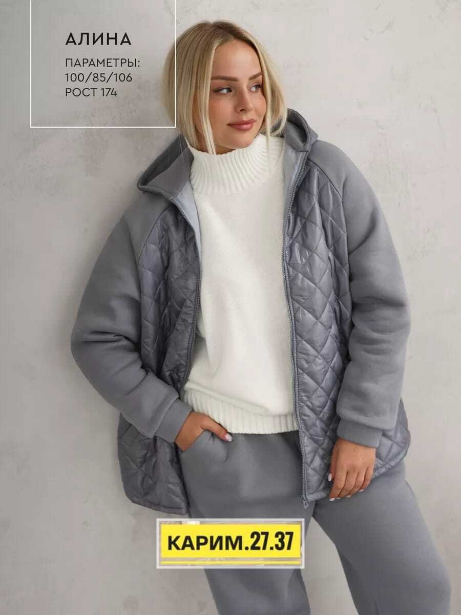 костюм спортивные женские костюмы,костюм теплый,cпортивный костюм теплый,спортивные костюмы женские,костюм спортивный женский на флисе