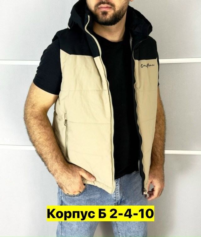 жилет мужской,жилетка мужская,жилет,жилетка,мужской утепленный жилет