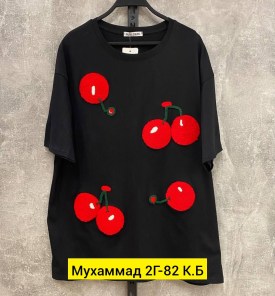 Футболка