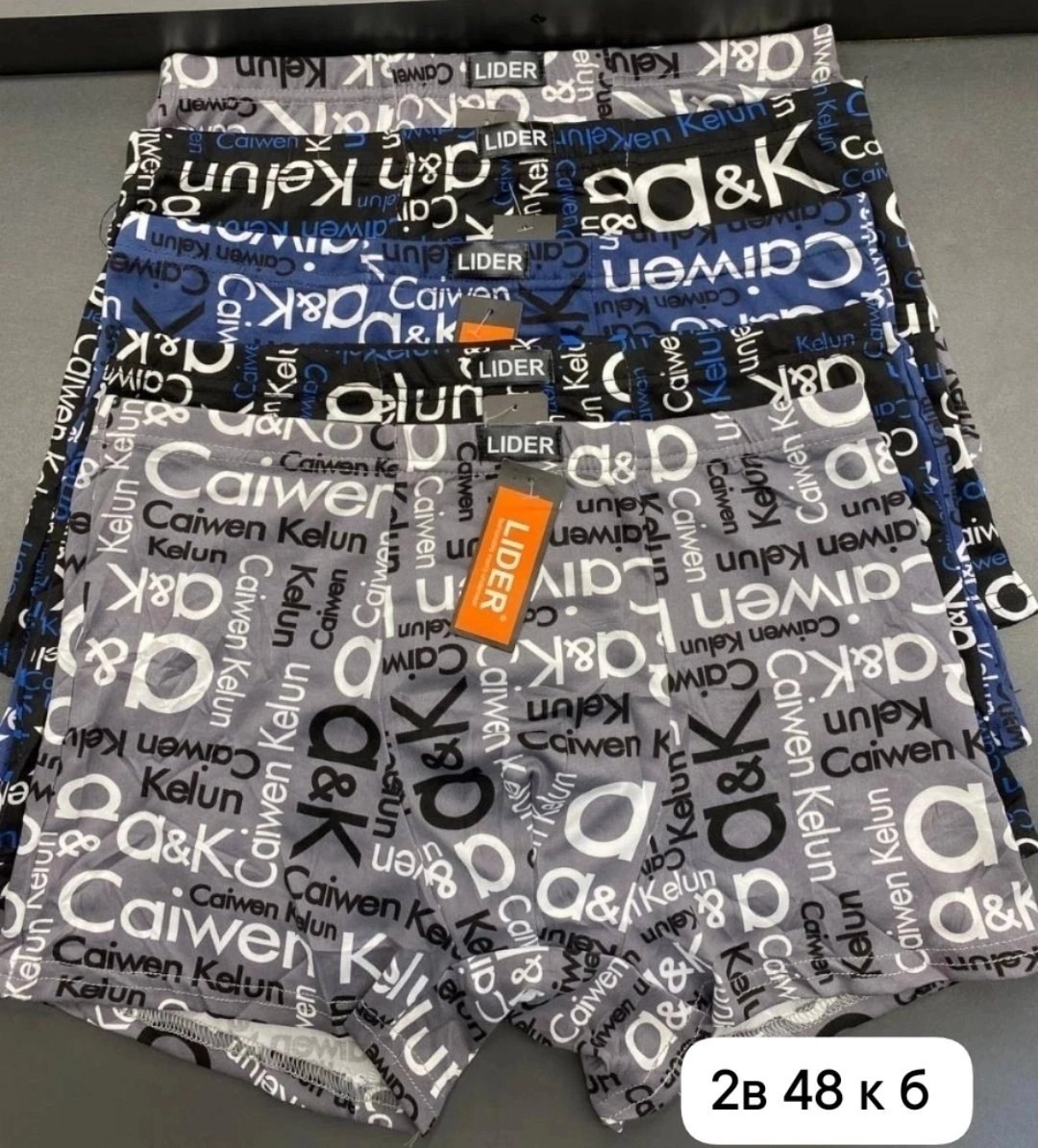 трусы мужские 5 шт,магазин мужских трусов,трусы мужские 1 шт,трусы мужские,набор трусов для мужчин