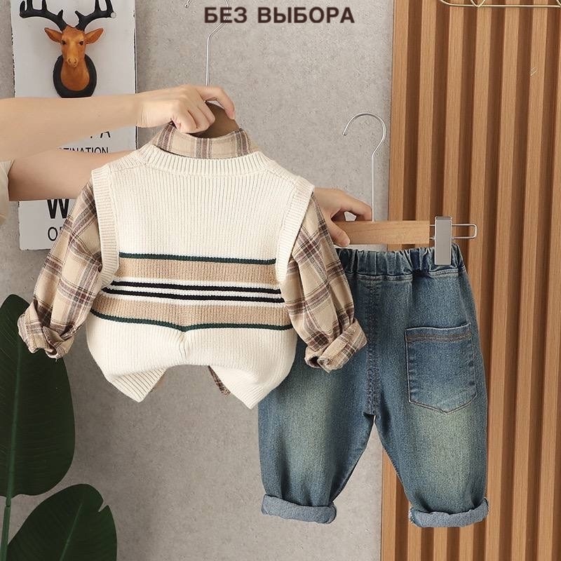 комплекты одежды для мальчиков,комплект одежды для маленьких мальчиков,костюм тройка для мальчика,комплекты для мальчика,костюмы тройки