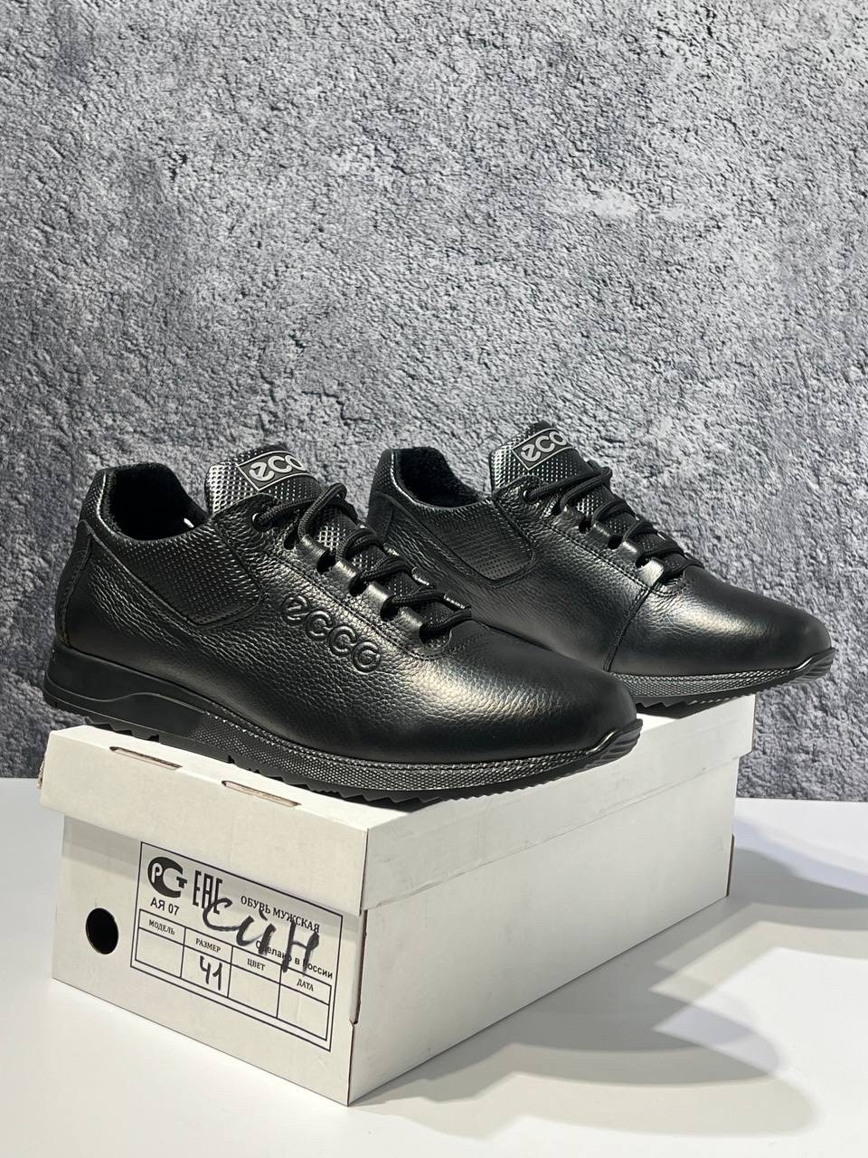 кроссовки ecco мужские,кожаные кроссовки мужские,кроссовки ecco,экко кроссовки мужские,