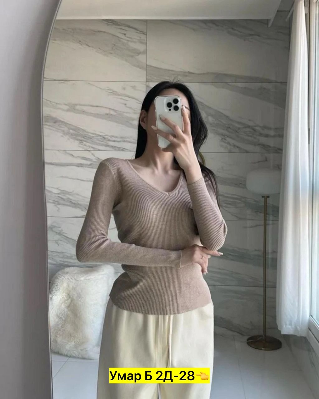 женский трикотажный свитер с v образным вырезом,кофта женская,женский джемпер,стильная кофта,базовая кофта