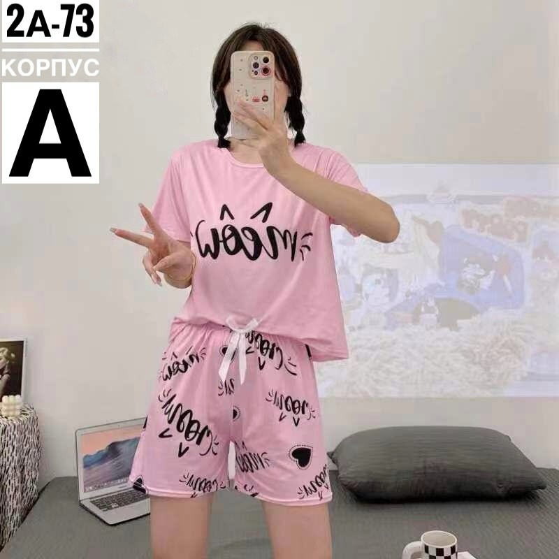 домашняя одежда пижама,пижамы женски,комплект пижама,женский пижама,пижаме