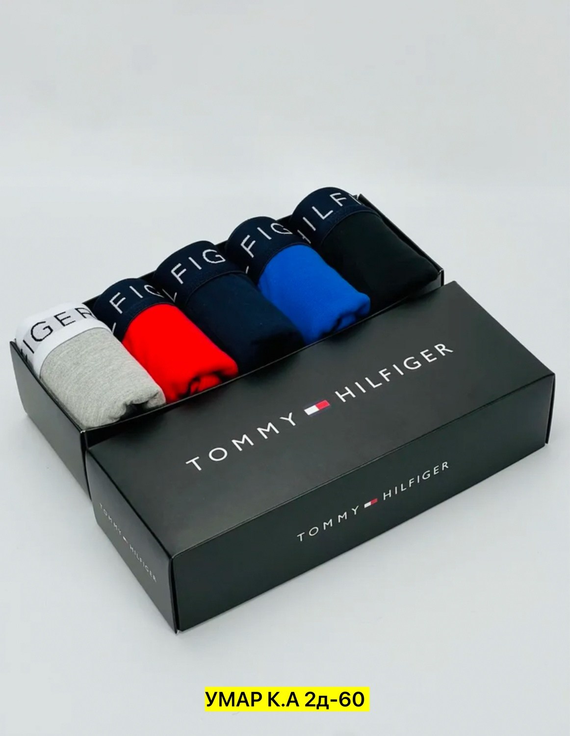трусы tommy hilfiger мужские,комплект трусов боксеры tommy hilfiger,трусы боксеры tommy hilfiger,трусы томми хилфигер комплект,комплект трусов tommy hilfiger