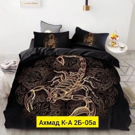 Постельное белье