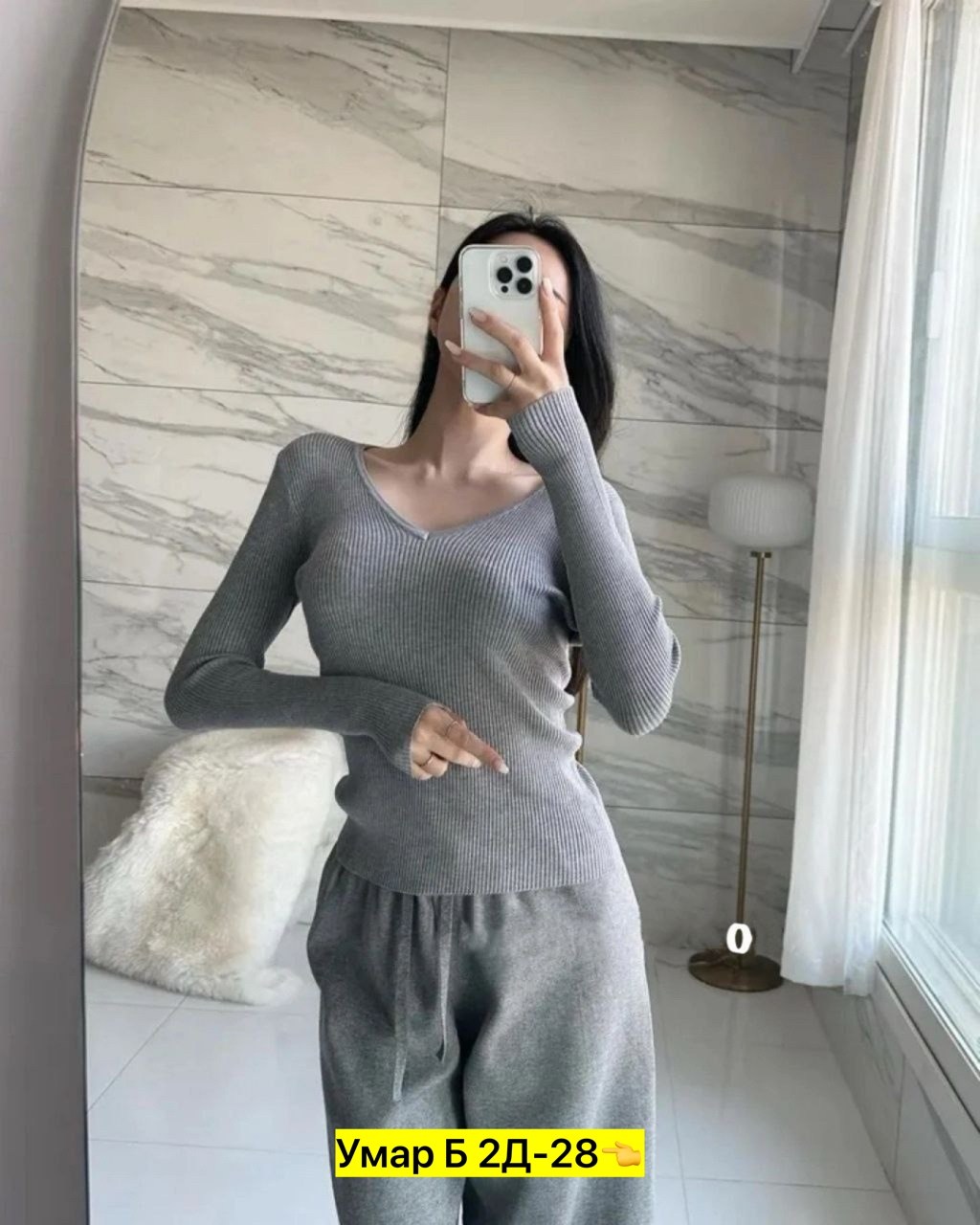 женский трикотажный свитер с v образным вырезом,кофта женская,женский джемпер,стильная кофта,базовая кофта