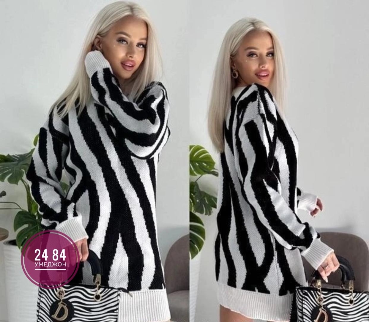 вязаное платье туника,свитера туники,туника вязаная оверсайз,туника теплая вязаная оверсайз,женские туники