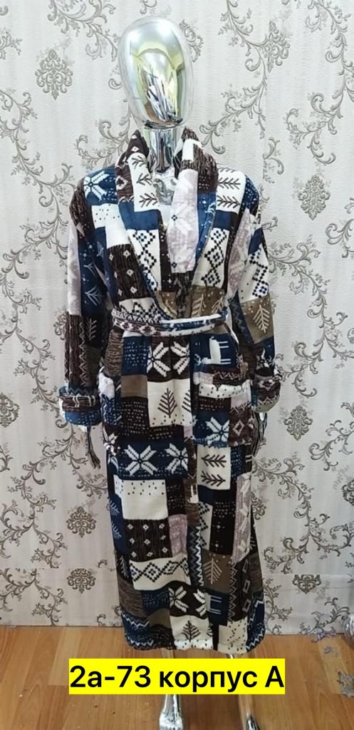 халат женский домашняя одежда,халат женский,халат домашний женские,халат женский для дома,халат женский домашний теплый