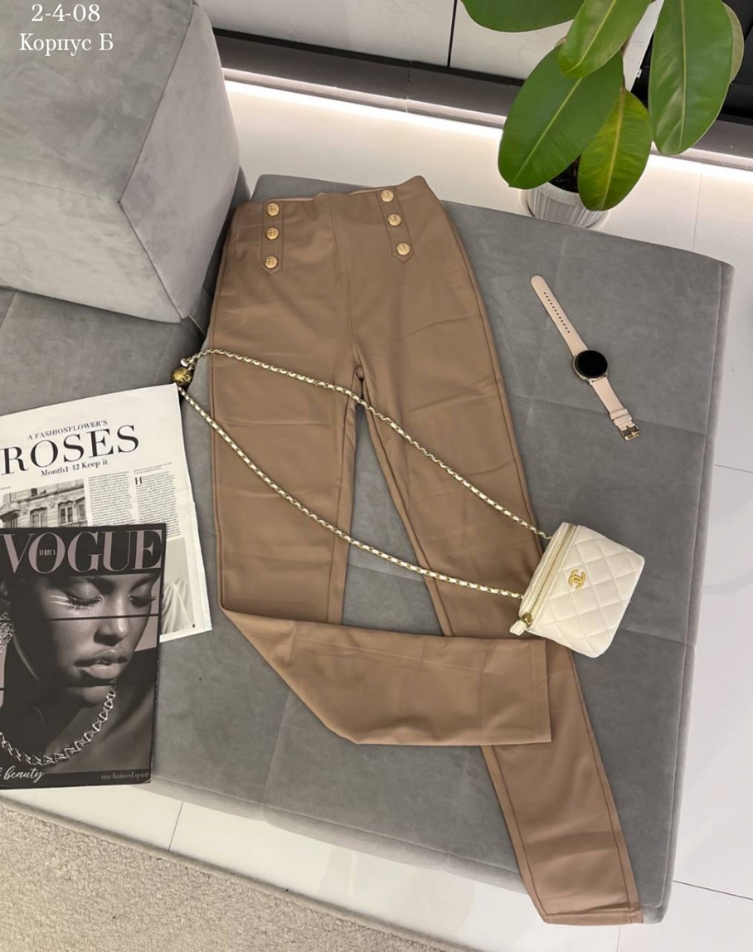 зауженные брюки,брюки модные,повседневные брюки,брюки женские,женские брюки с карманами