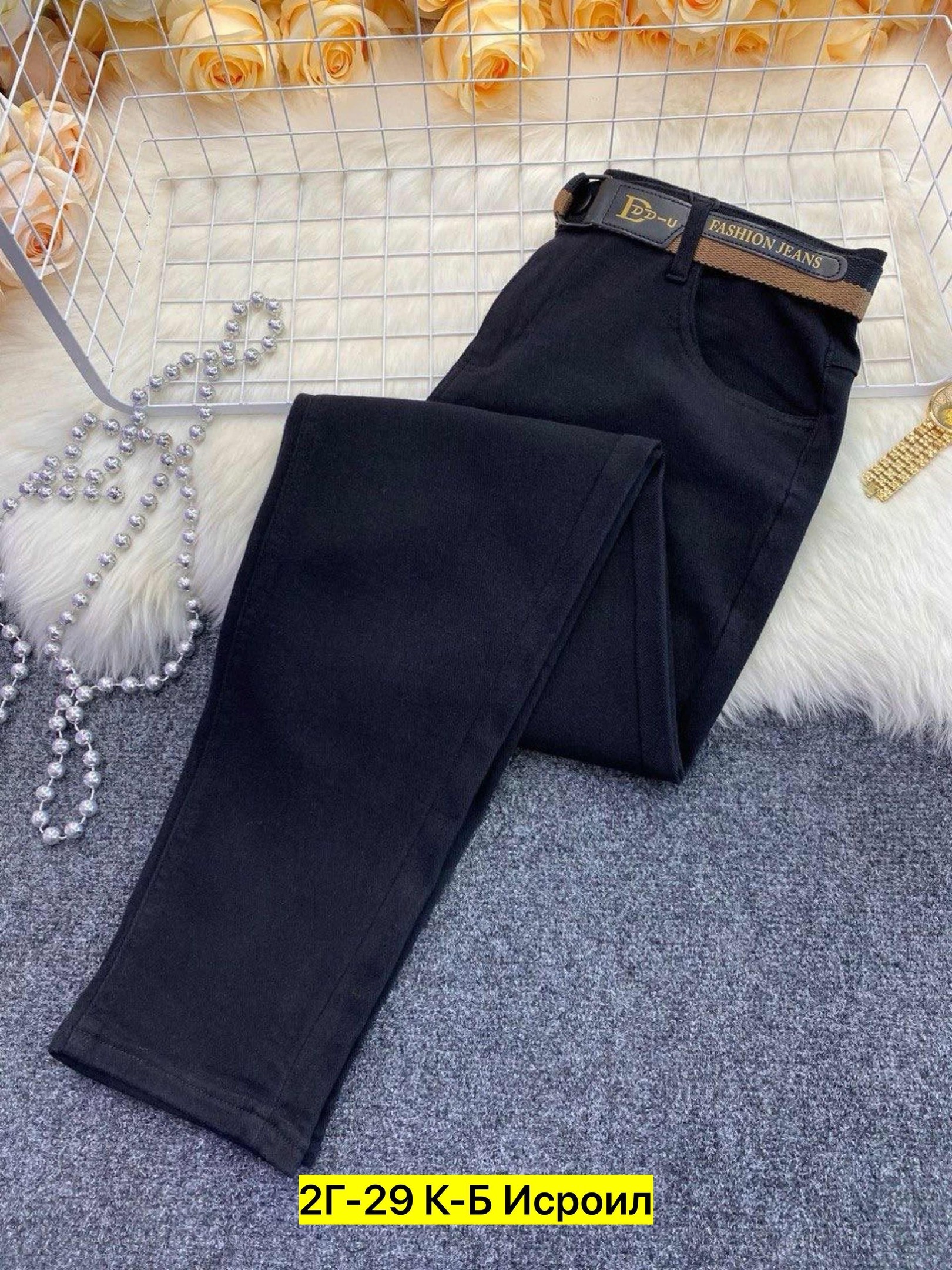 джинсы брюки,джинсы женские,штаны джинсы,брюки джинс,джинсы лосины