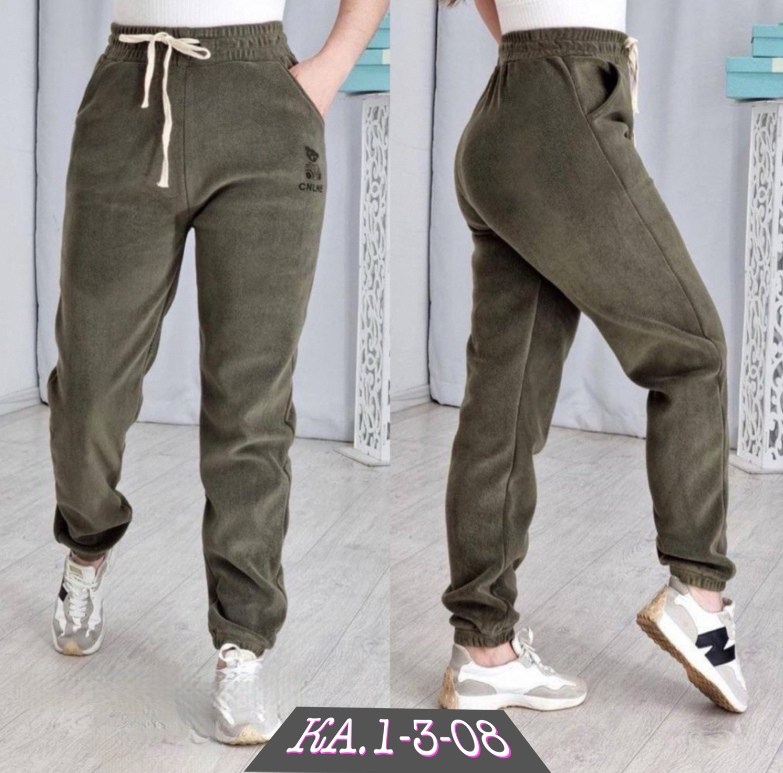 теплые штаны,штаны с начесом,штаны на флисе,штаны женские теплые,cпортивные штаны теплые