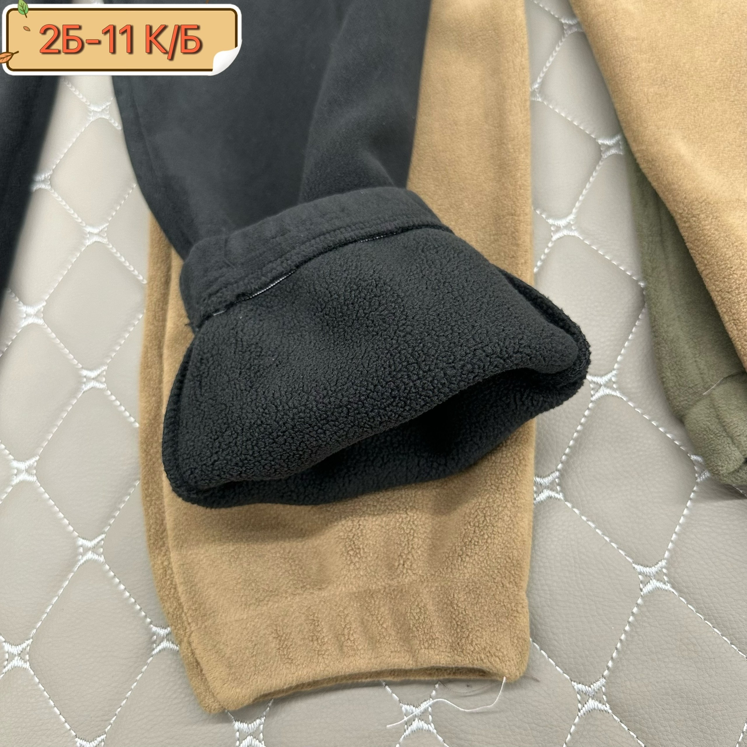 спортивные брюки,спортивные штаны,мужские спортивные брюки,мужские спортивные штаны,мужские брюки