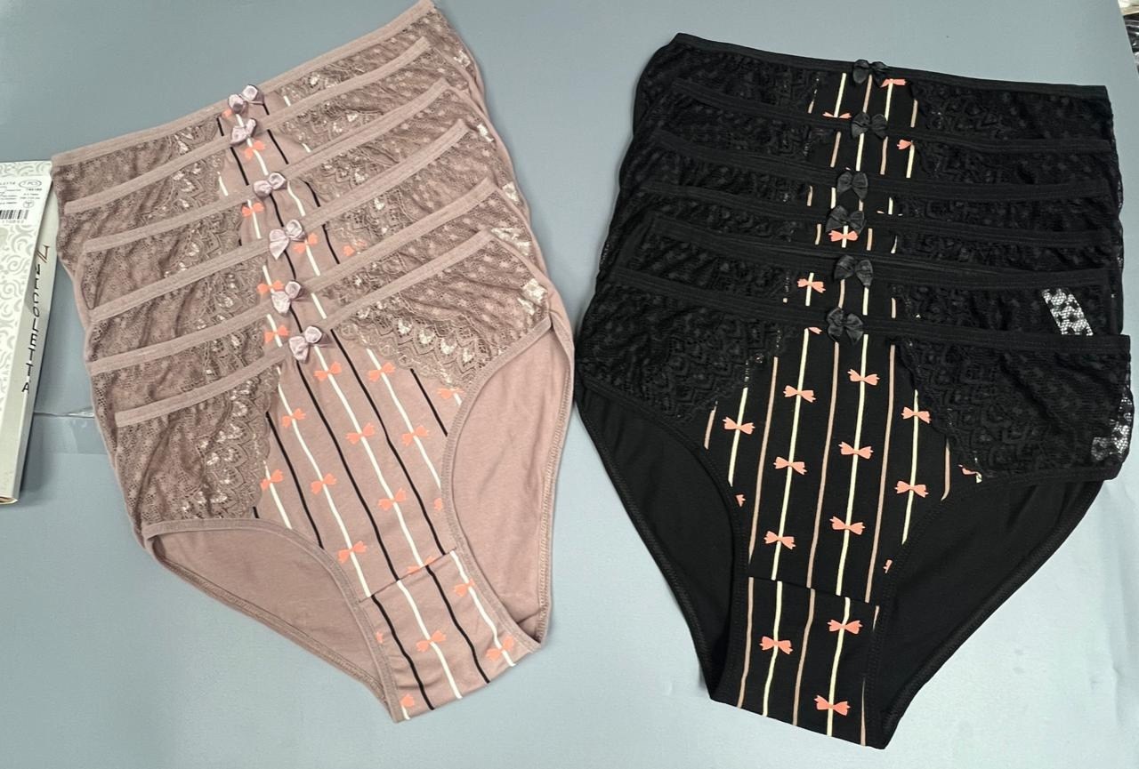 трусы для женщин,женский нижнее белье,женский трусы,трусики женские,комплект трусов