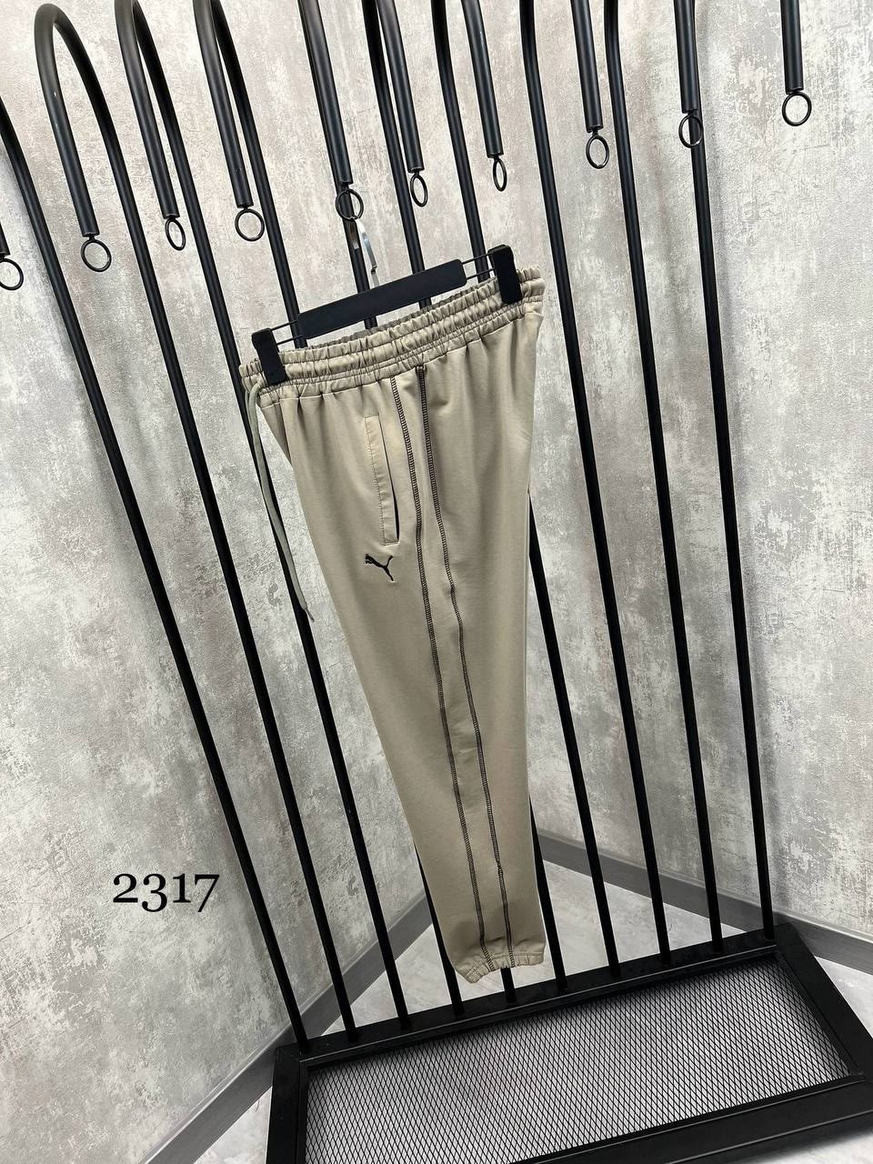 спортивные штаны,штаны мужские спортивные,брюки спортивные мужские,брюки спортивные,штаны мужские