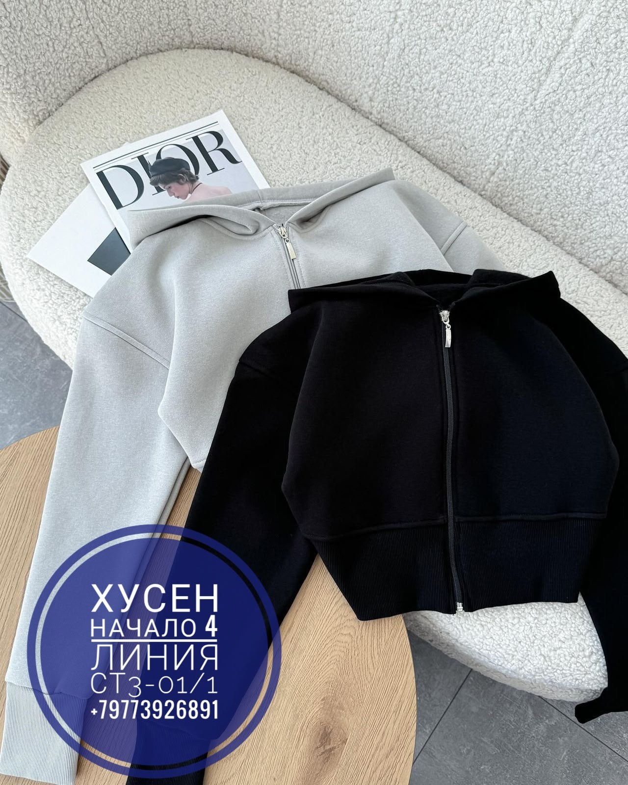 кофта женская,кофта на флисе,женское толстовка,толстовка для женщин,короткая толстовка