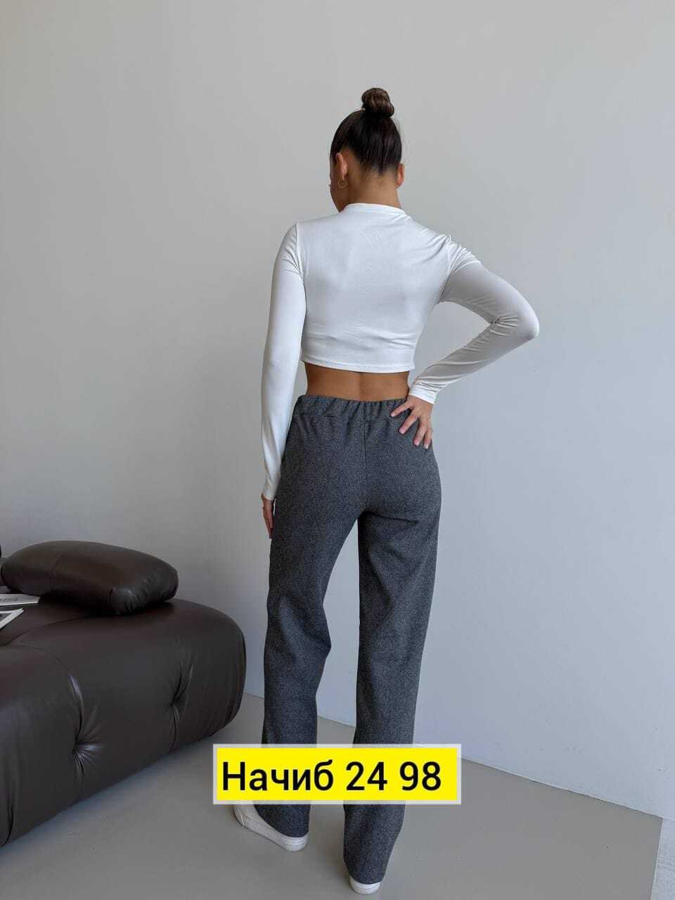 брюки женские с,штаны женские,брюки модные,женские широкие брюки,джинсы брюки