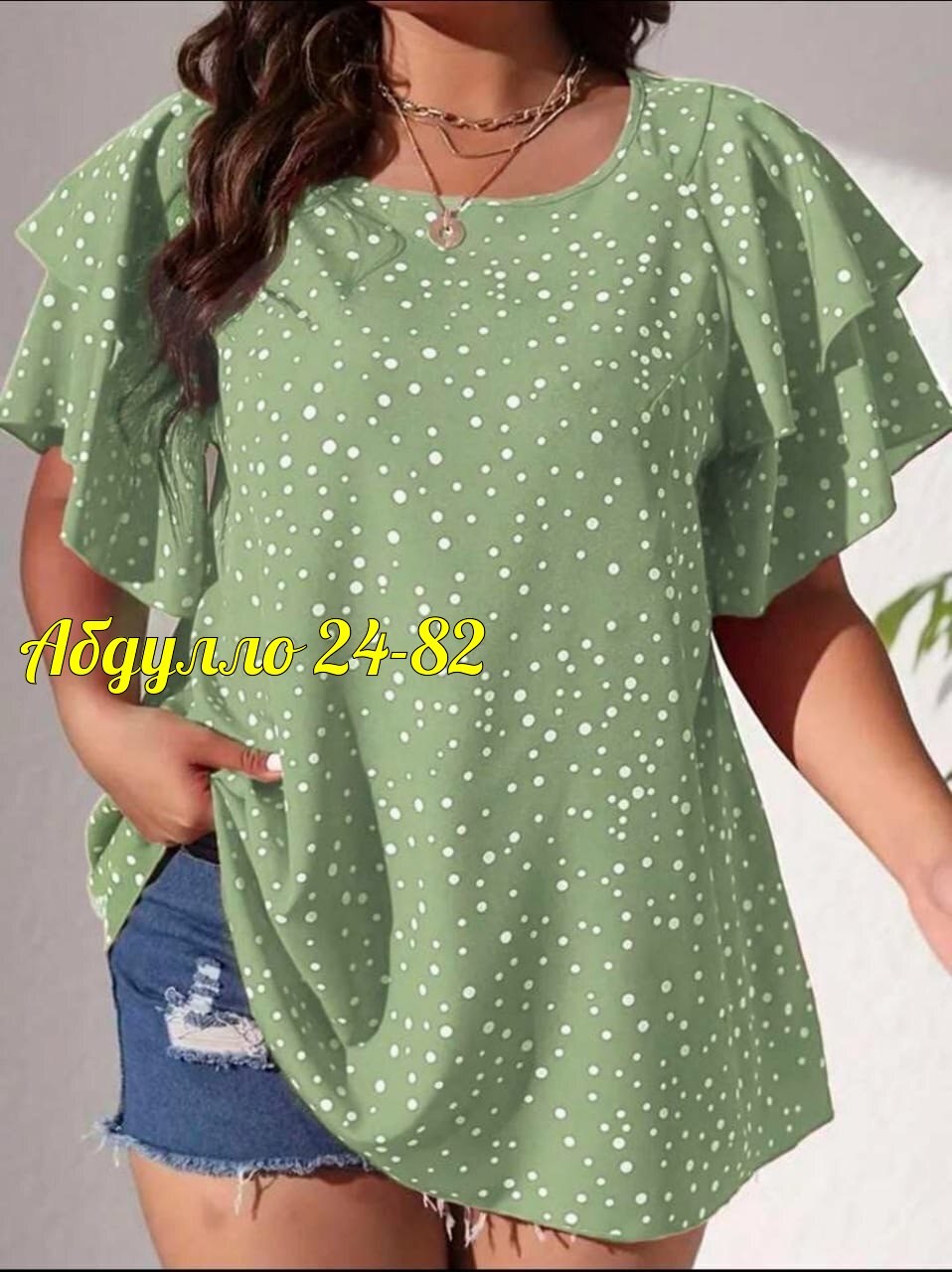 женские блузки больших размеров,летние блузки женские,блузка женская,блуза,блузка кофточка