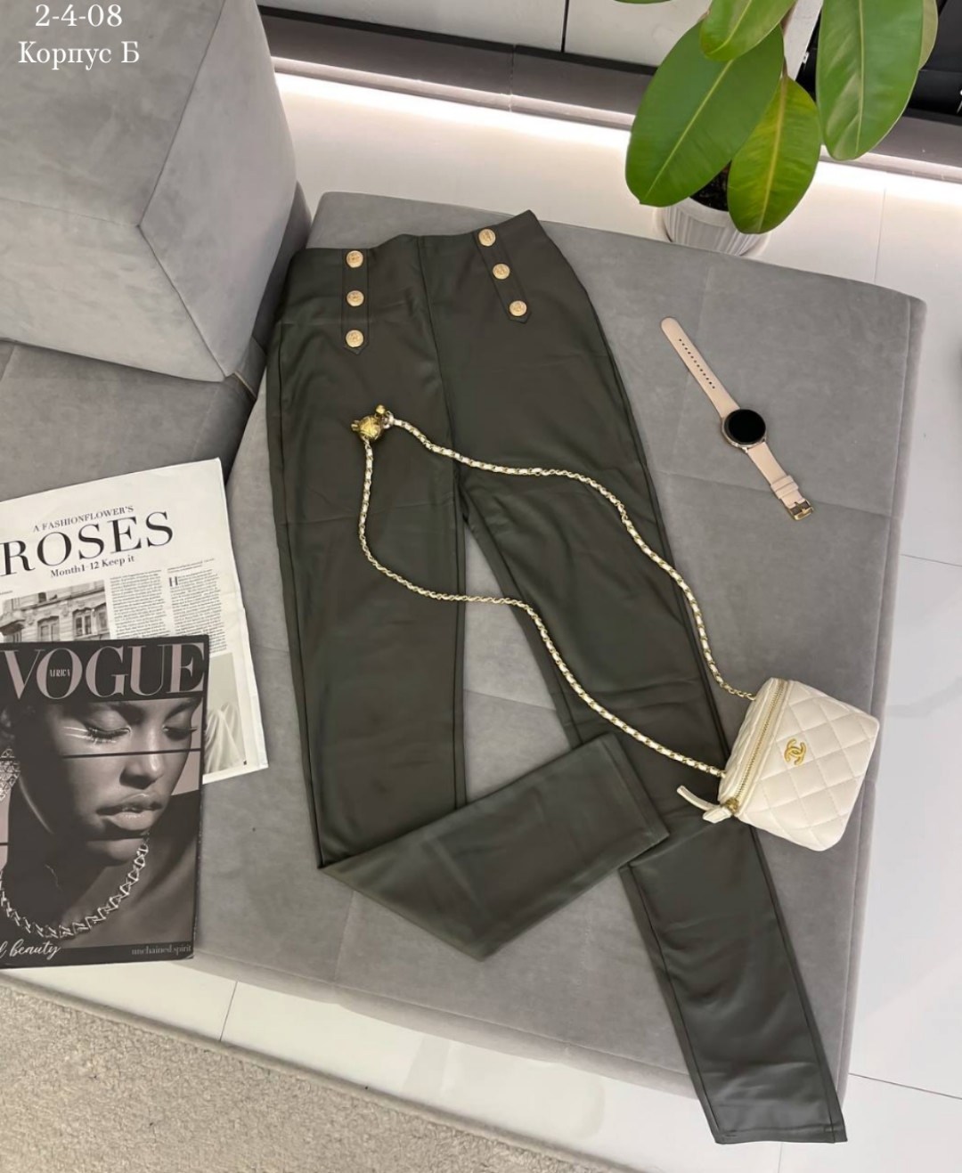 зауженные брюки,брюки модные,повседневные брюки,брюки женские,женские брюки с карманами