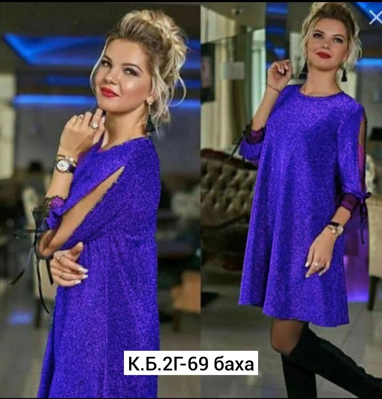 платье модное,стильное платье,платье женские,платье вечернее,платье женские вечерние