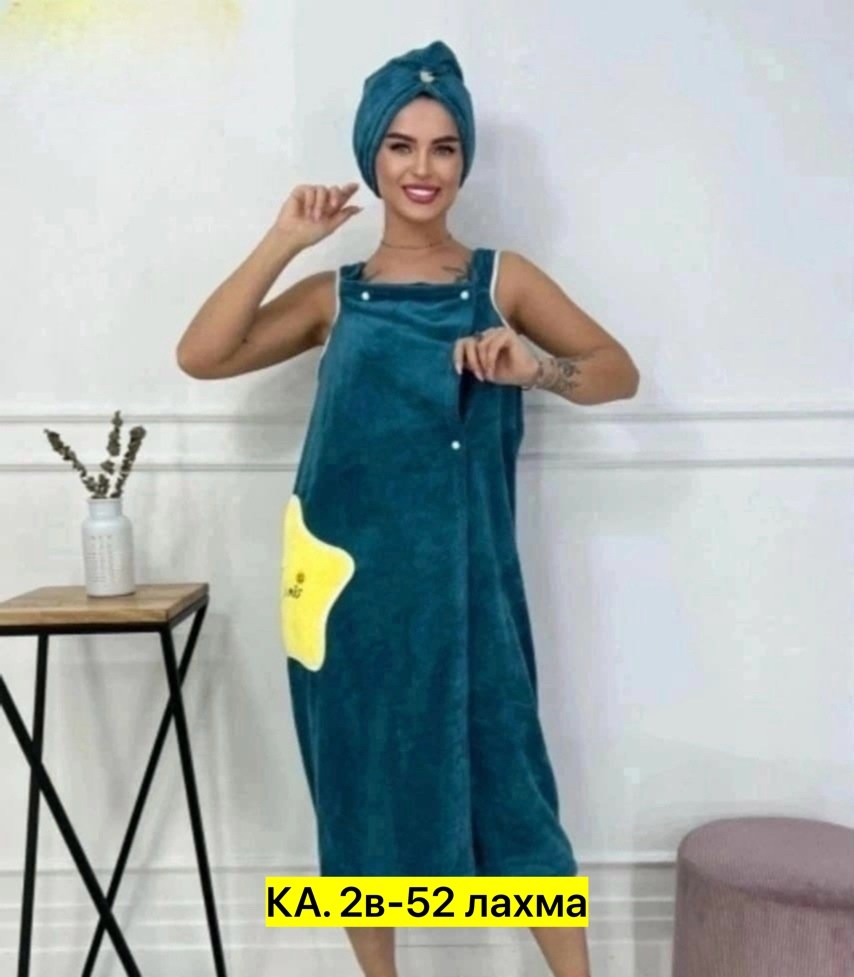 халат полотенце женский для бани,полотенца халат с чалмой,полотенце халат женский,халат для бани,набор халат и полотенце женский