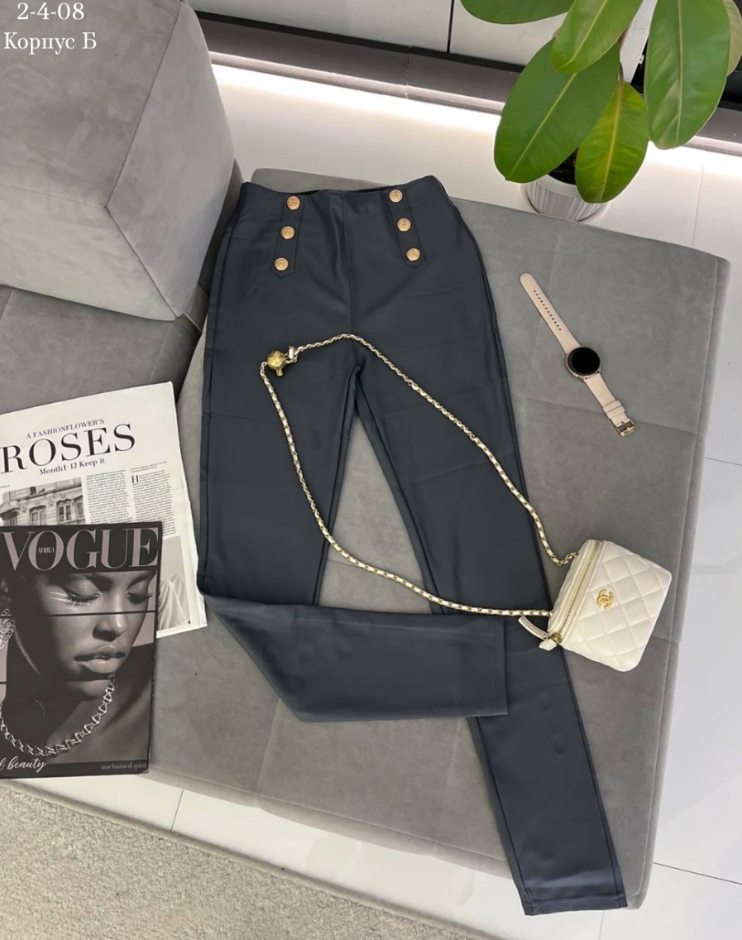 зауженные брюки,брюки модные,повседневные брюки,брюки женские,женские брюки с карманами