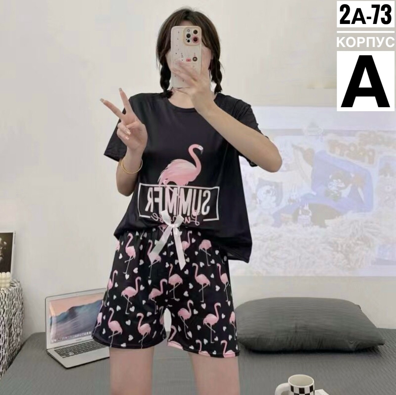 домашняя одежда пижама,пижамы женски,комплект пижама,женский пижама,пижаме