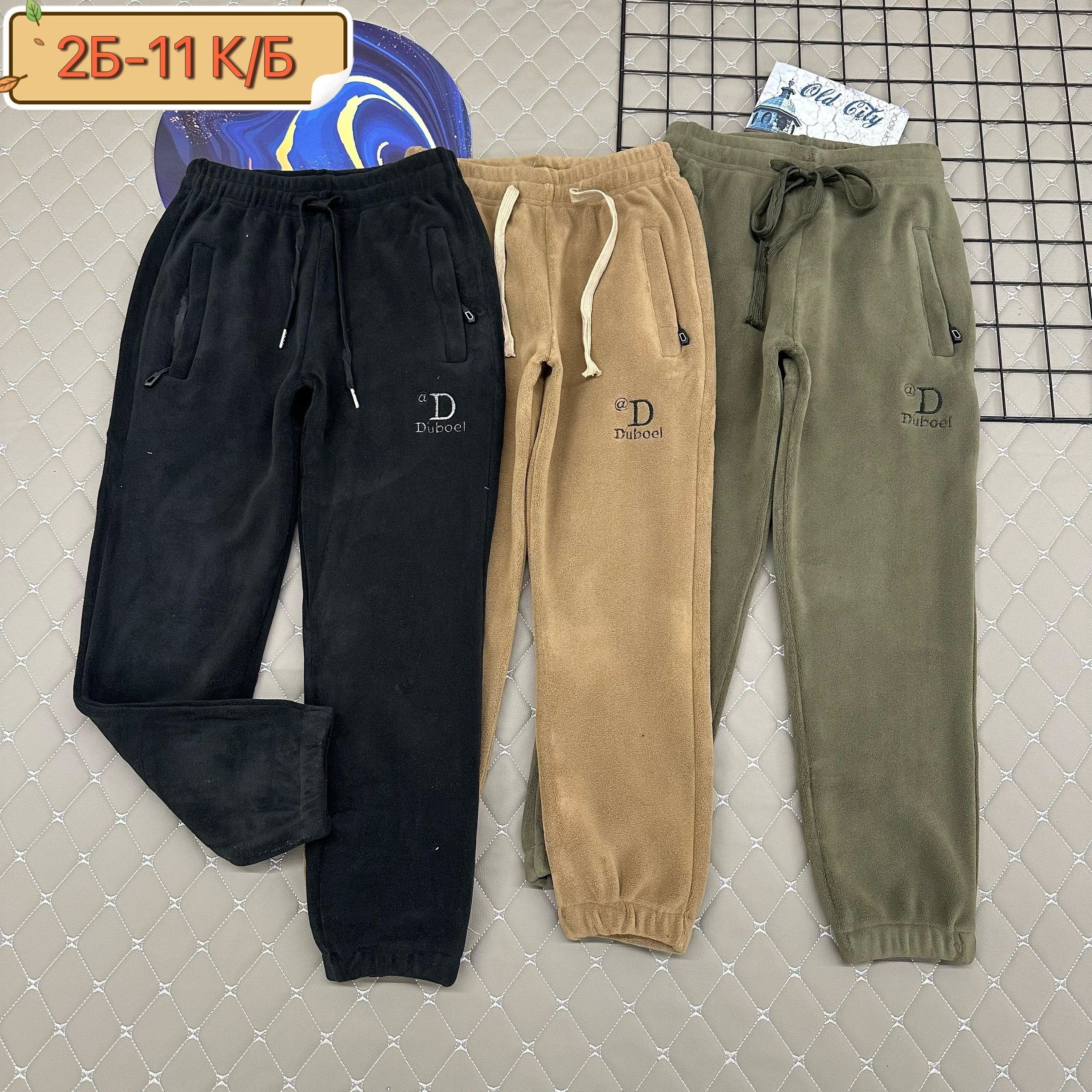 спортивные брюки,спортивные штаны,мужские спортивные брюки,мужские спортивные штаны,мужские брюки