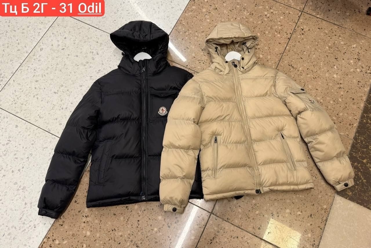 пуховик мужской moncler,куртка мужская зимняя moncler,куртка зимняя moncler,куртка пуховик moncler,куртка moncler мужская