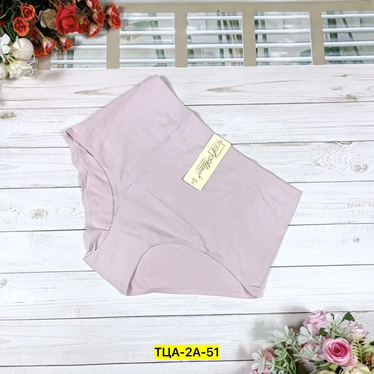 женские бесшовные трусы,нижнее белье трусы,трусы женские нижнее белье,нижнее белье женский,трусы бесшовные