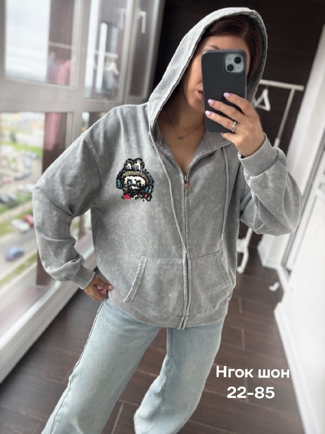 модная толстовка,толстовка кофта,свитшот женская,толстовка,толстовки свитшот