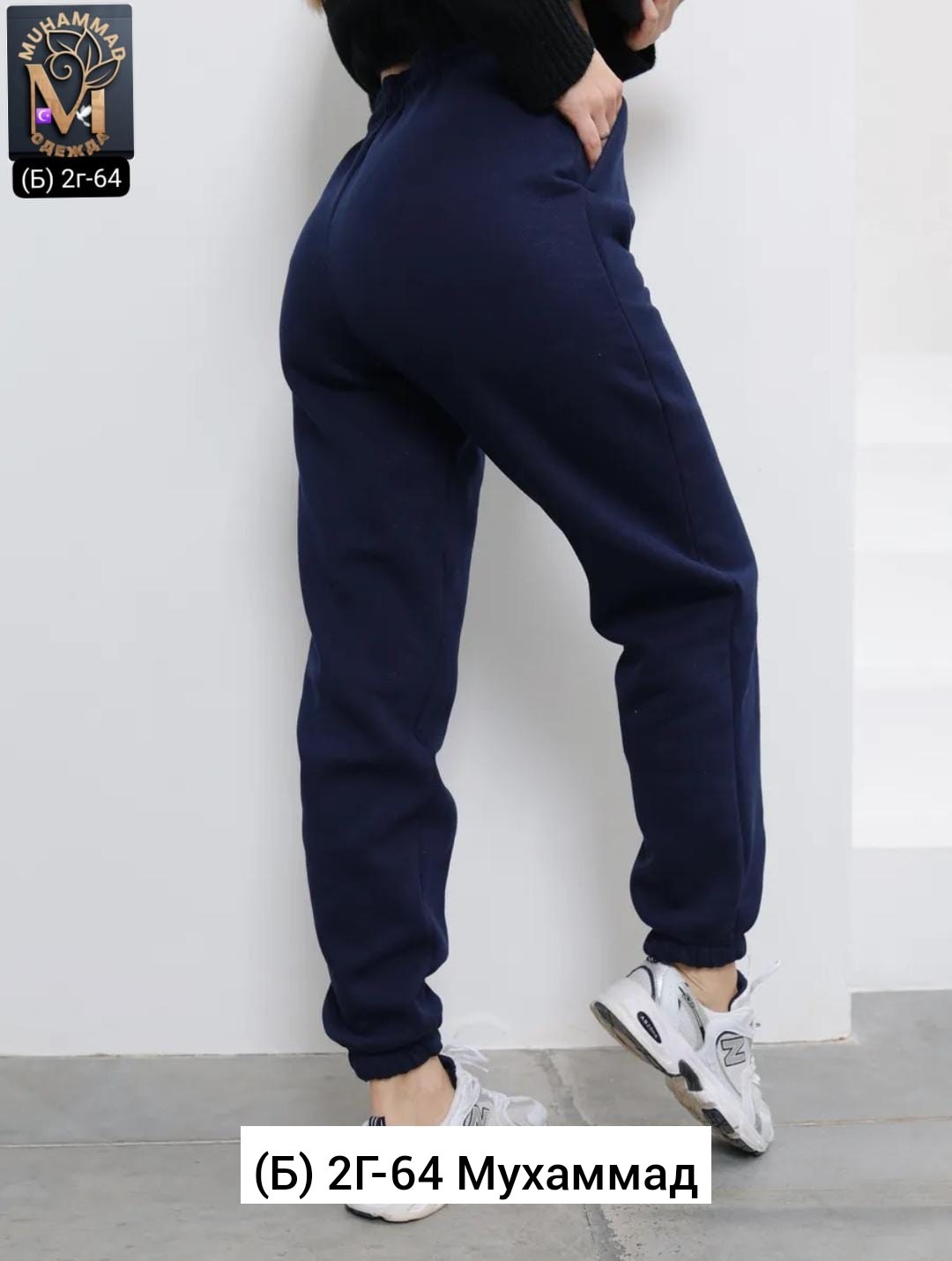 костюмы спортивные женские,трикотажные костюмы,костюм на флисе,костюмы спортивные,теплый костюм