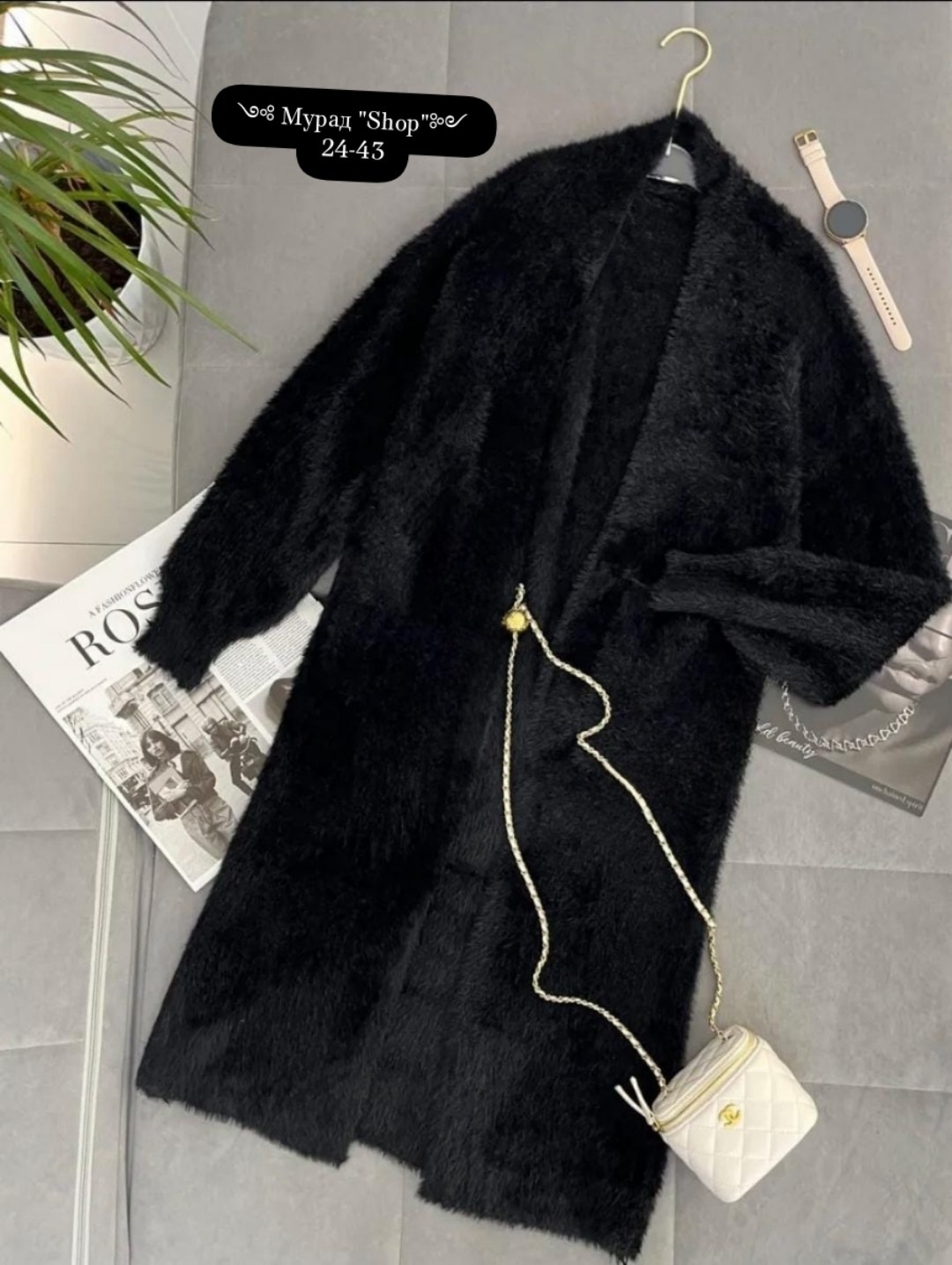 пушистый кардиган,вязаные кардиганы,кардиган,кардиган альпака,женские кардиганы