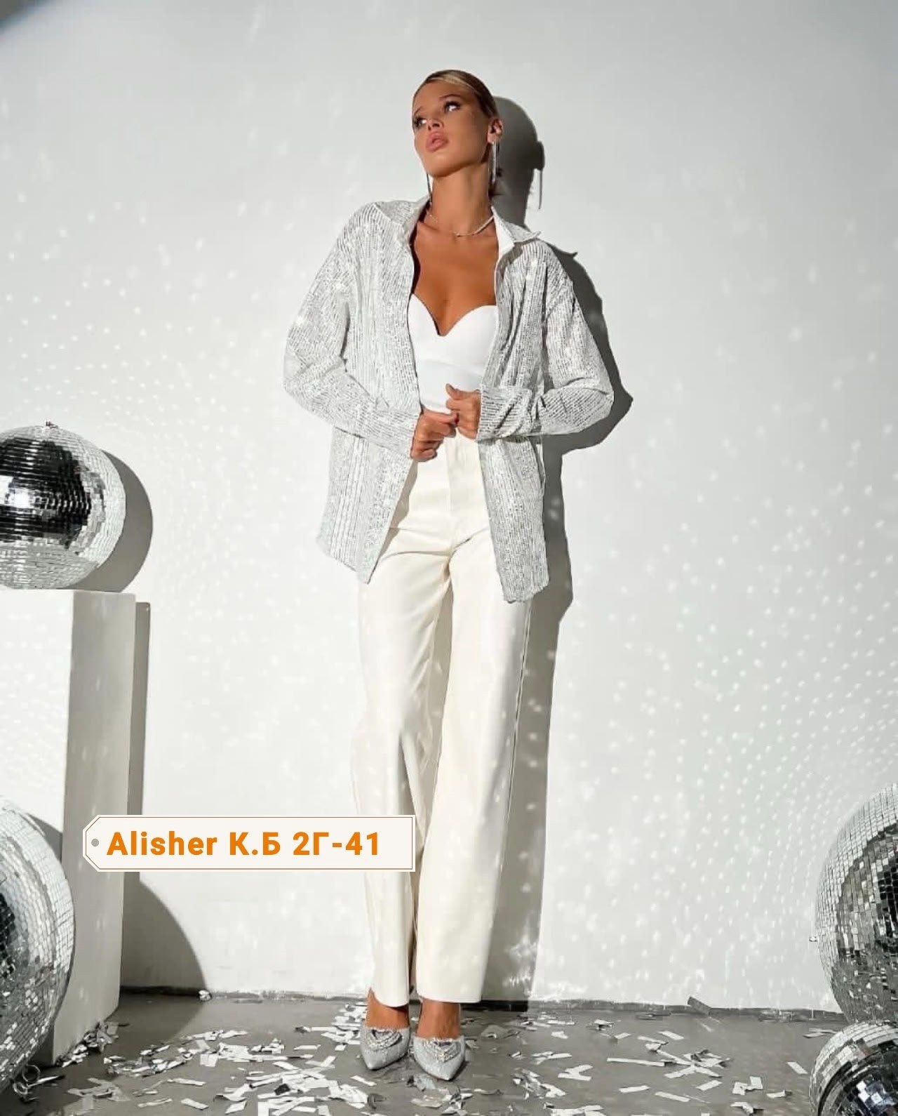 рубашка с пайетками,блузка с пайетками,женская рубашка с блестками,рубашка пайетки