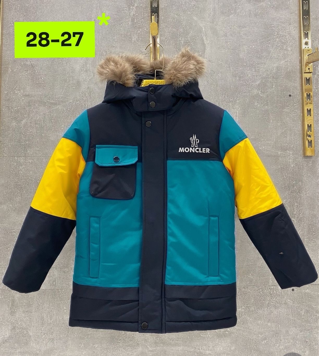 куртка зимняя детская,куртка на мальчика,зимняя куртка для мальчика,куртка детская,зимние куртки