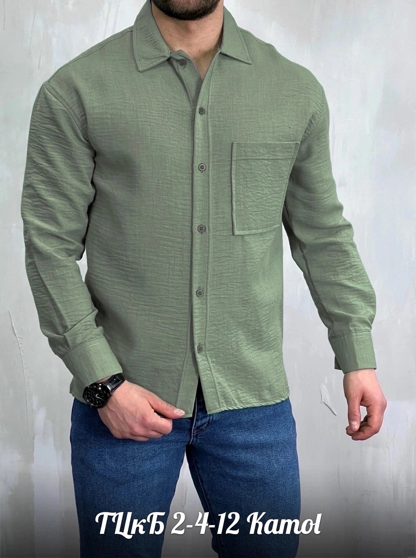 повседневная рубашка,модная рубашка,рубашка,стильная рубашка,мужская мода