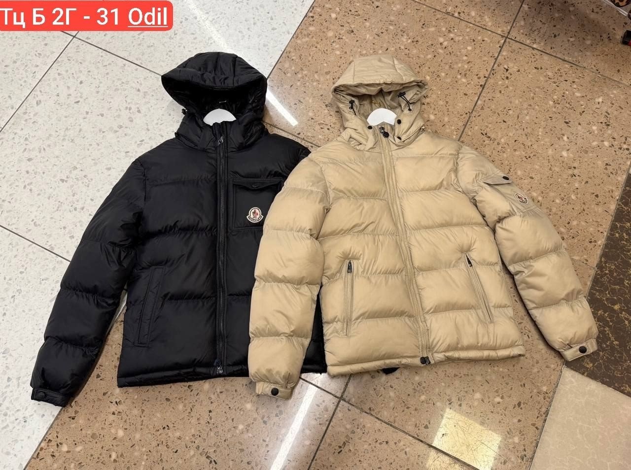 пуховик мужской moncler,куртка мужская зимняя moncler,куртка зимняя moncler,куртка пуховик moncler,куртка moncler мужская