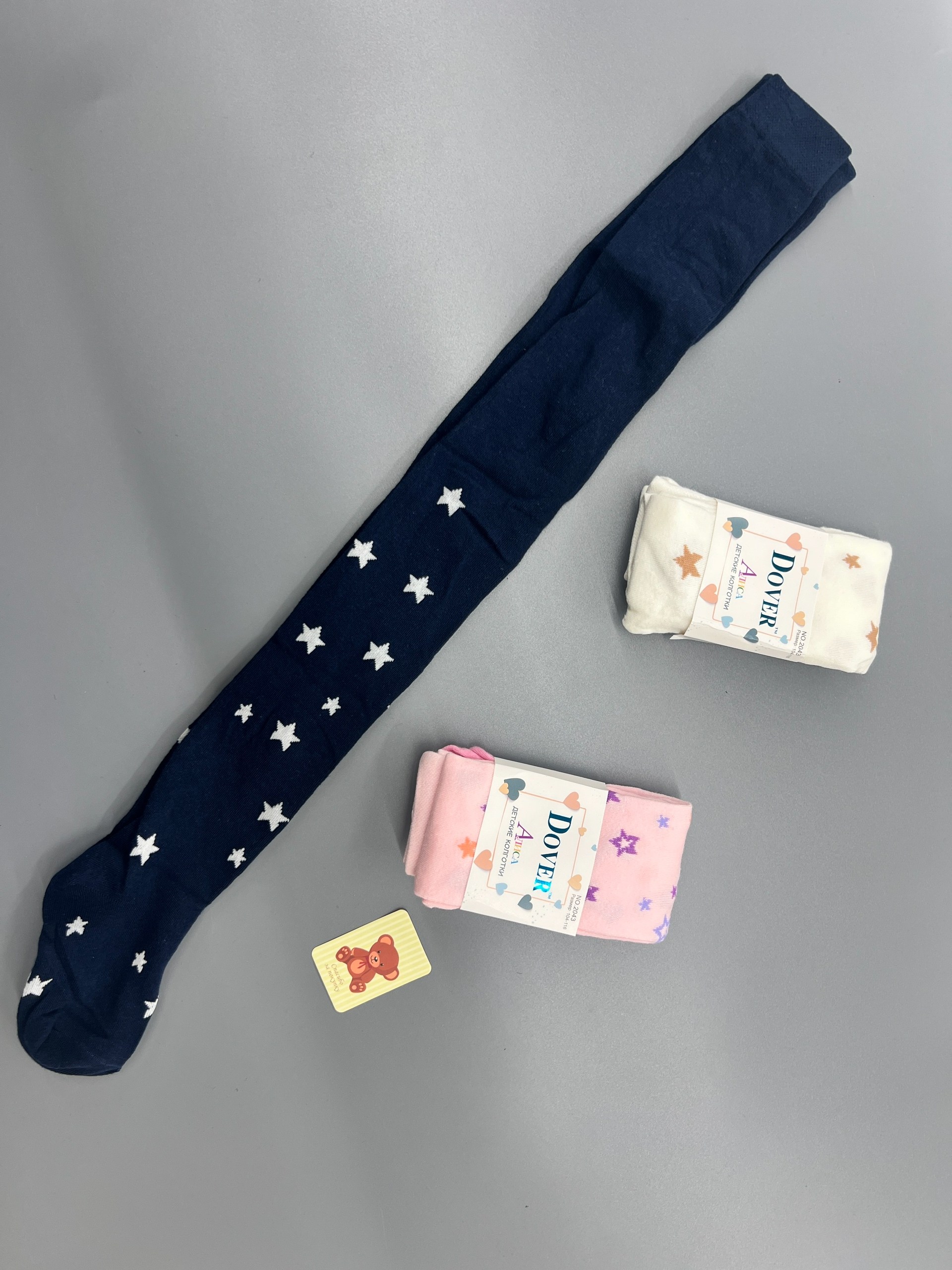 колготки детские dover алиса,dover детские колготки,колготки dover,dover колготки для девочки,колготки довер алиса детские